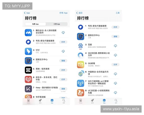 如何在网上买球app中实现快速充值与提现，提升您的投注效率与资金安全保障