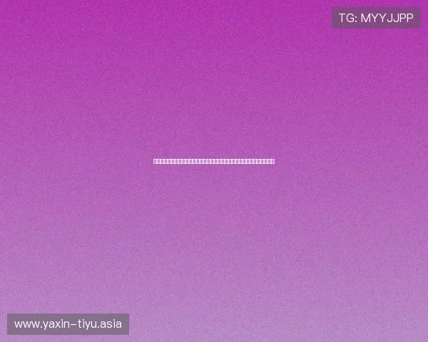 星空体育平台行业标杆企业如何实现品牌影响力的持续扩大与市场占有率提升