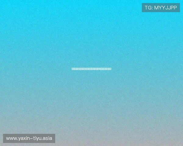 比利时伊朗国旗在世界杯赛场上的象征意义与文化背景介绍
