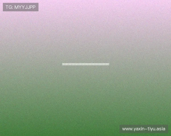 亚星娱乐在线登录为足球迷提供丰富的世界杯专题报道与实时比分更新服务